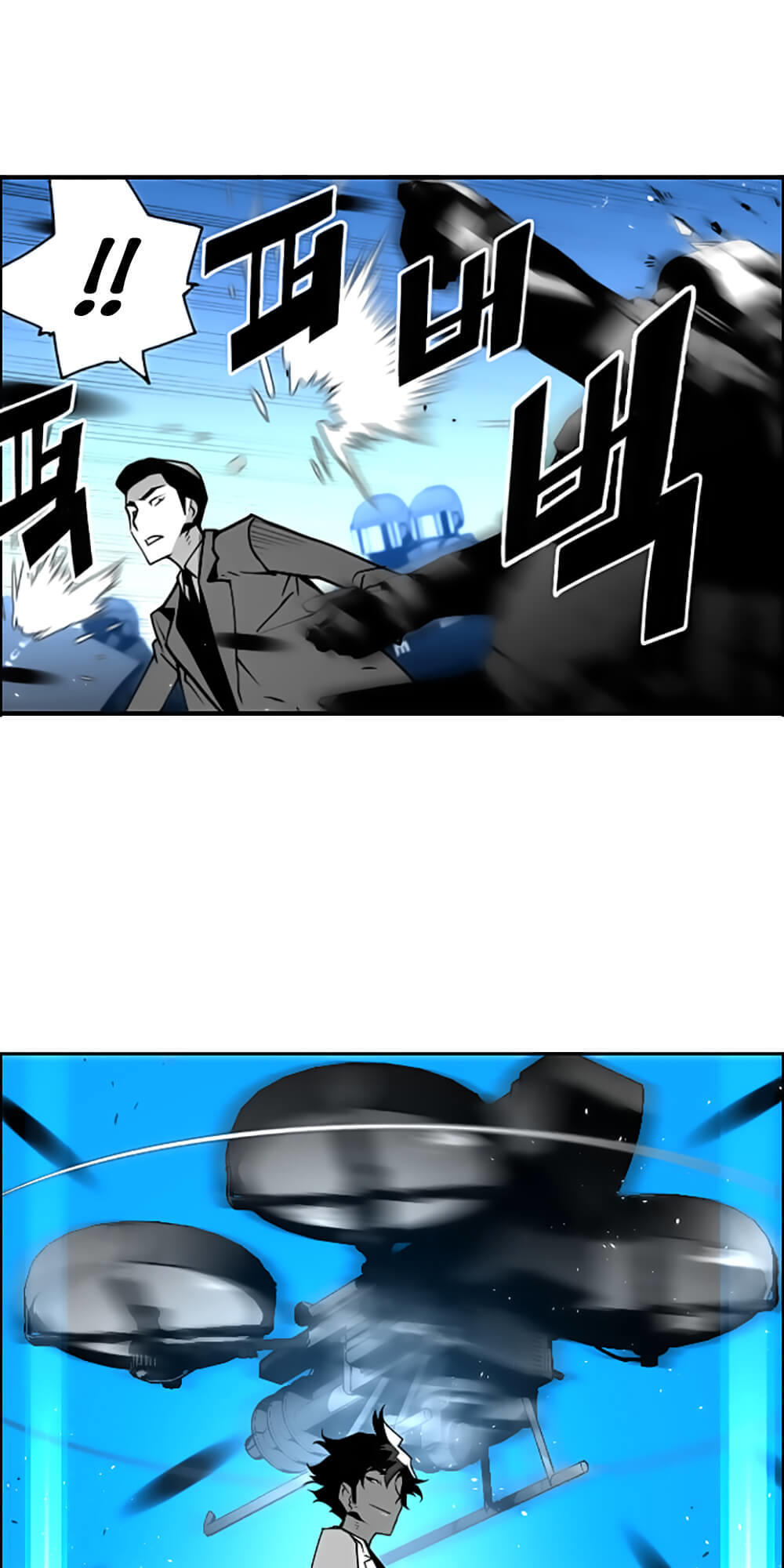 Kẻ Khủng Bố Chapter 30 - 10