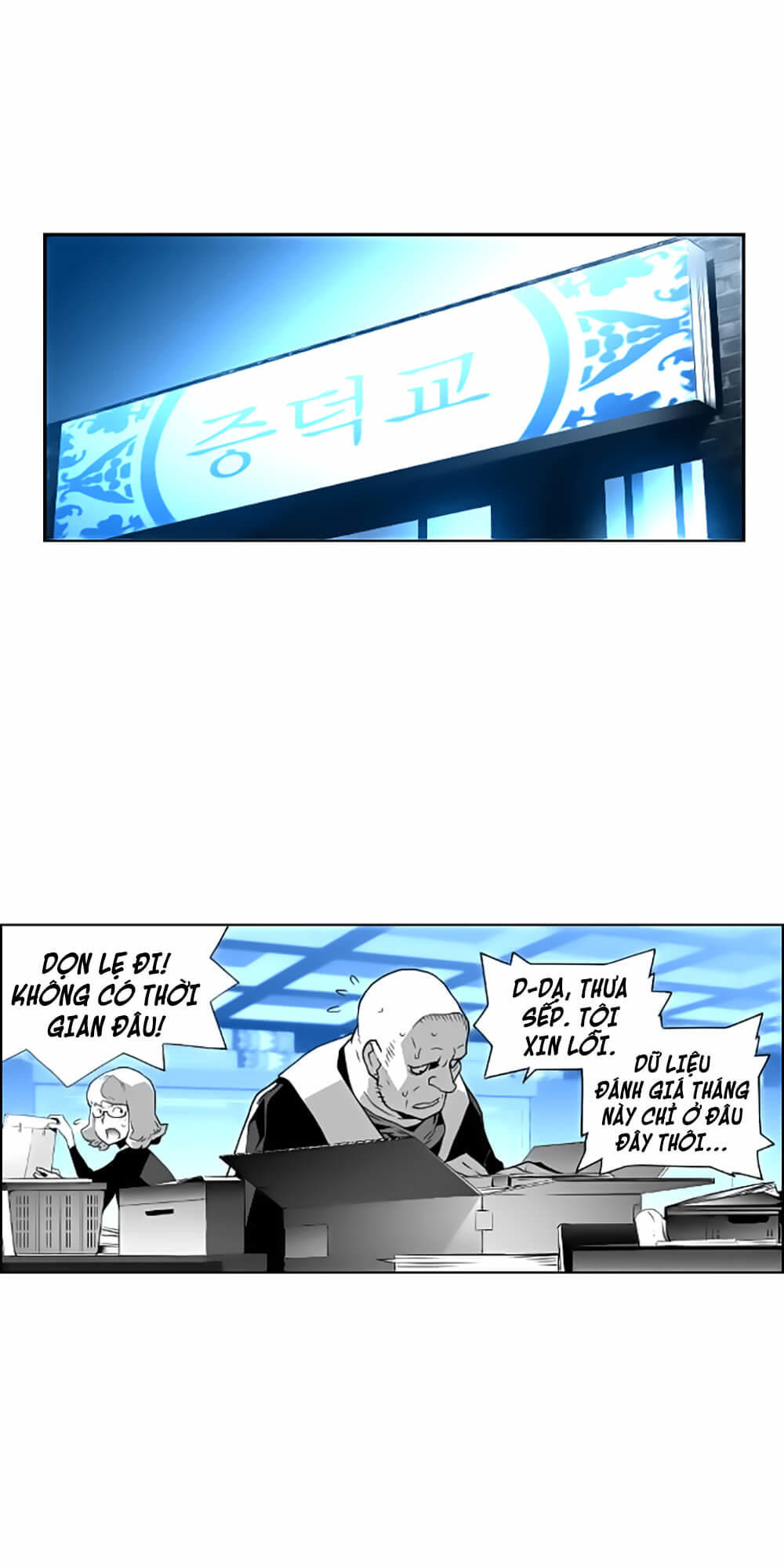 Kẻ Khủng Bố Chapter 31 - 38