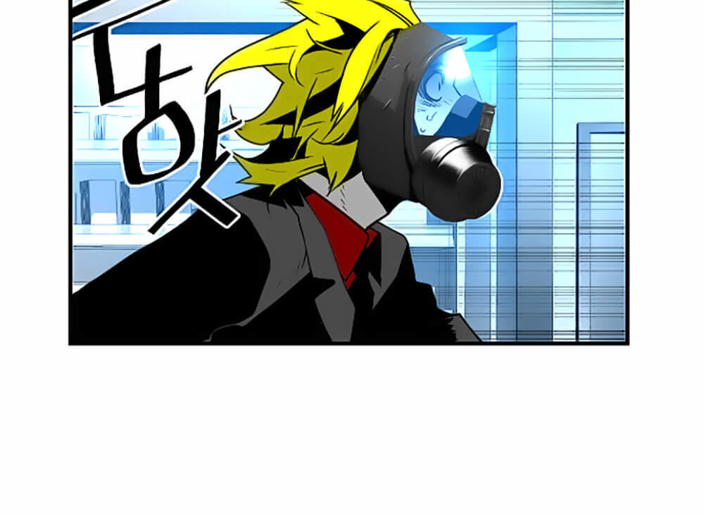 Kẻ Khủng Bố Chapter 31 - 8