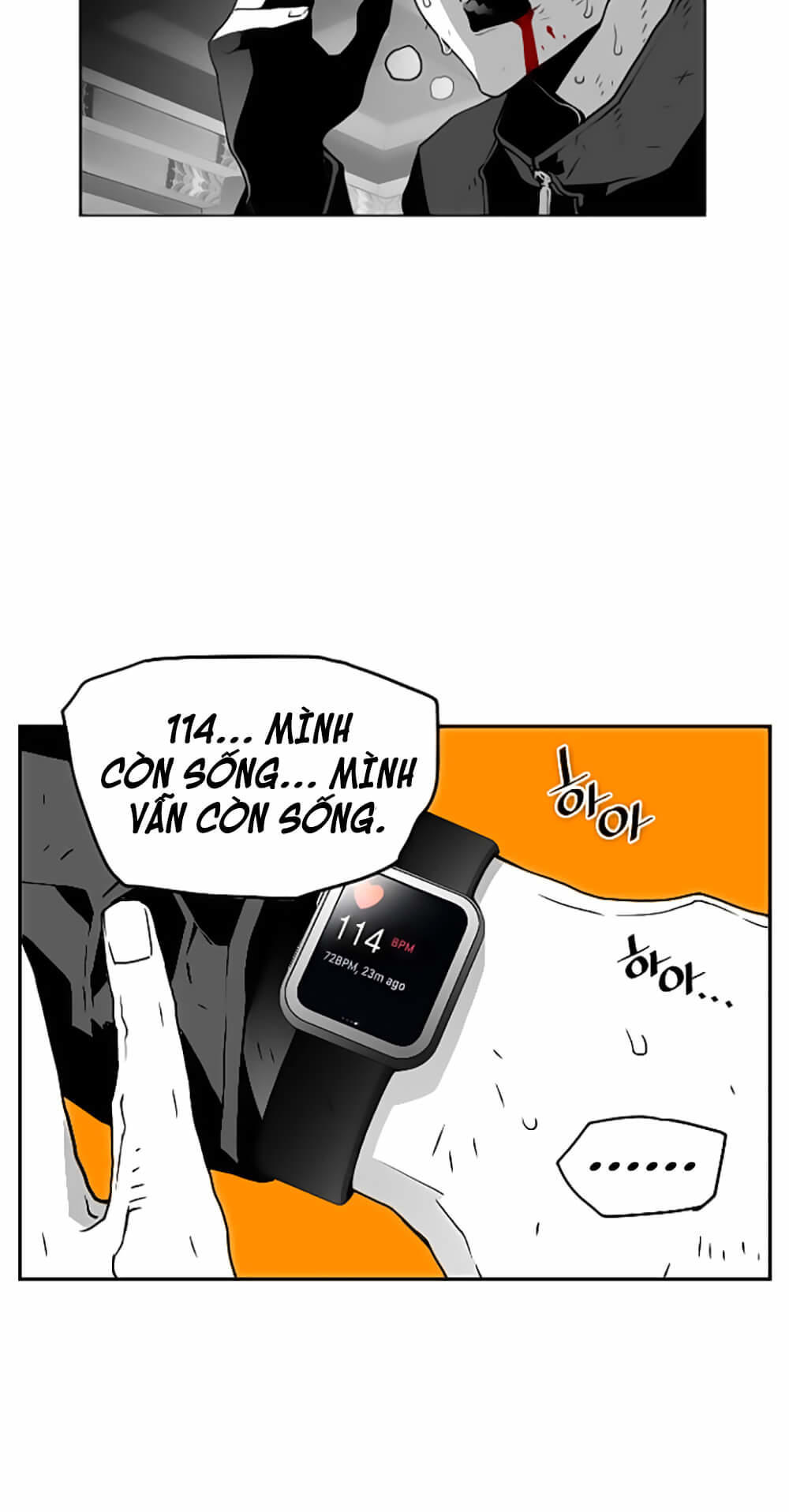 Kẻ Khủng Bố Chapter 32 - 22