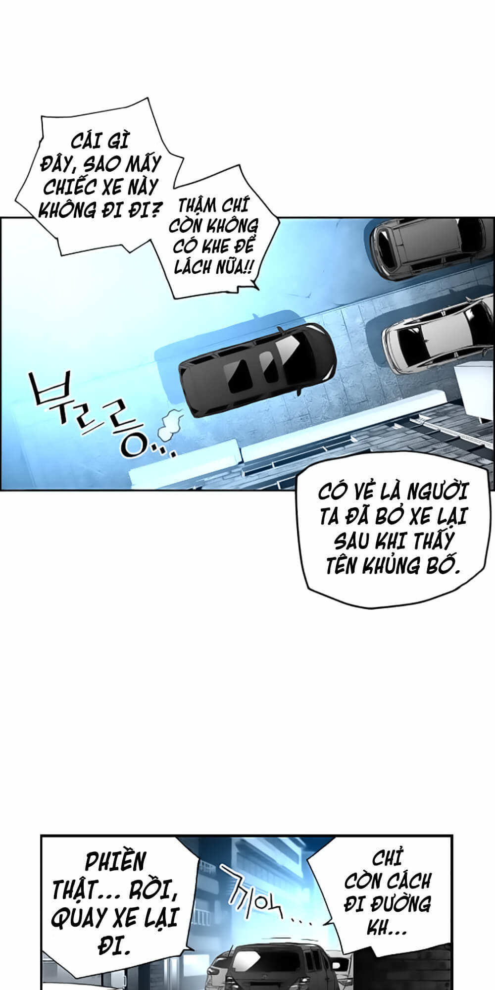Kẻ Khủng Bố Chapter 32 - 25