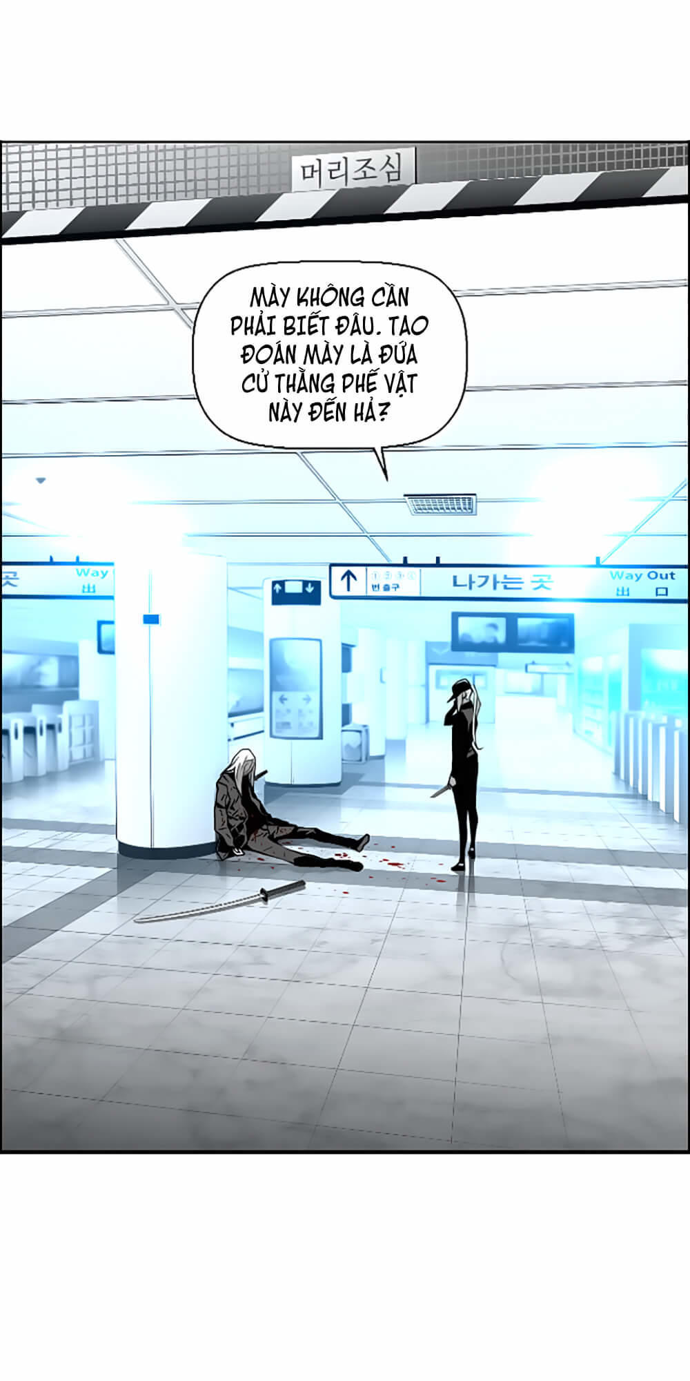 Kẻ Khủng Bố Chapter 33 - 47
