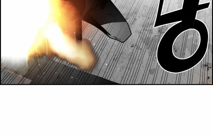 Kẻ Khủng Bố Chapter 35 - 18