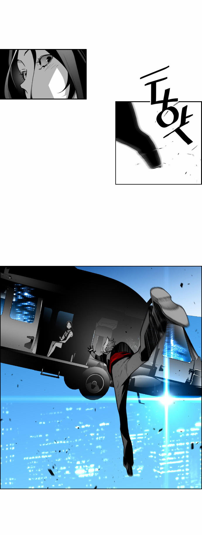 Kẻ Khủng Bố Chapter 36 - 18