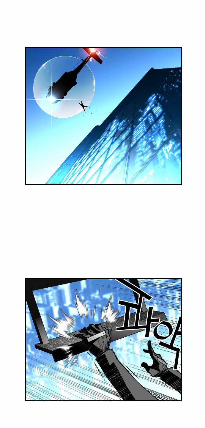 Kẻ Khủng Bố Chapter 36 - 19