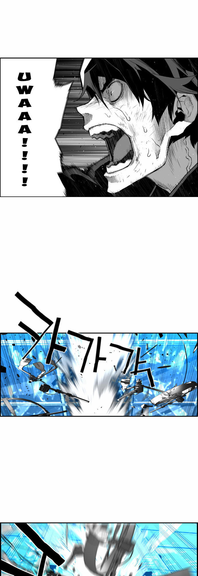 Kẻ Khủng Bố Chapter 36 - 42