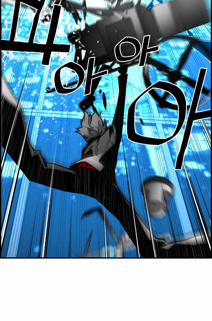 Kẻ Khủng Bố Chapter 36 - 43