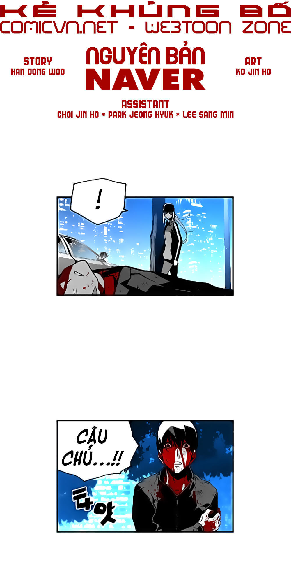 Kẻ Khủng Bố Chapter 37 - 10