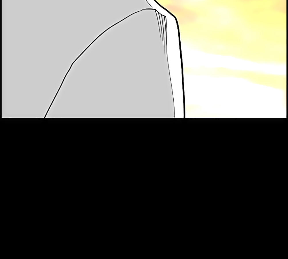 Kẻ Khủng Bố Chapter 39 - 3