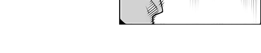 Kẻ Khủng Bố Chapter 39 - 38