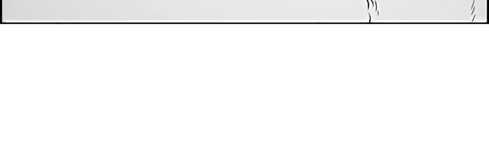 Kẻ Khủng Bố Chapter 41 - 19