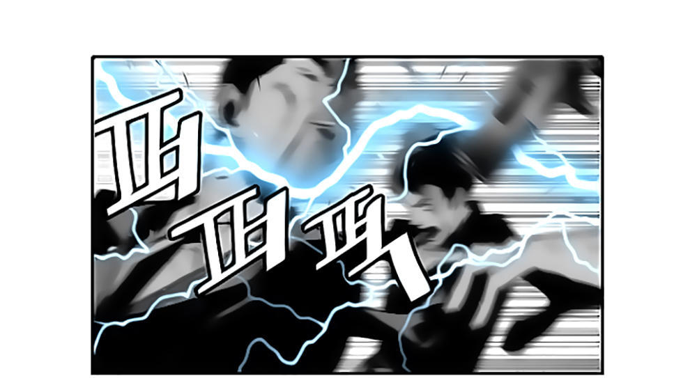 Kẻ Khủng Bố Chapter 42 - 45