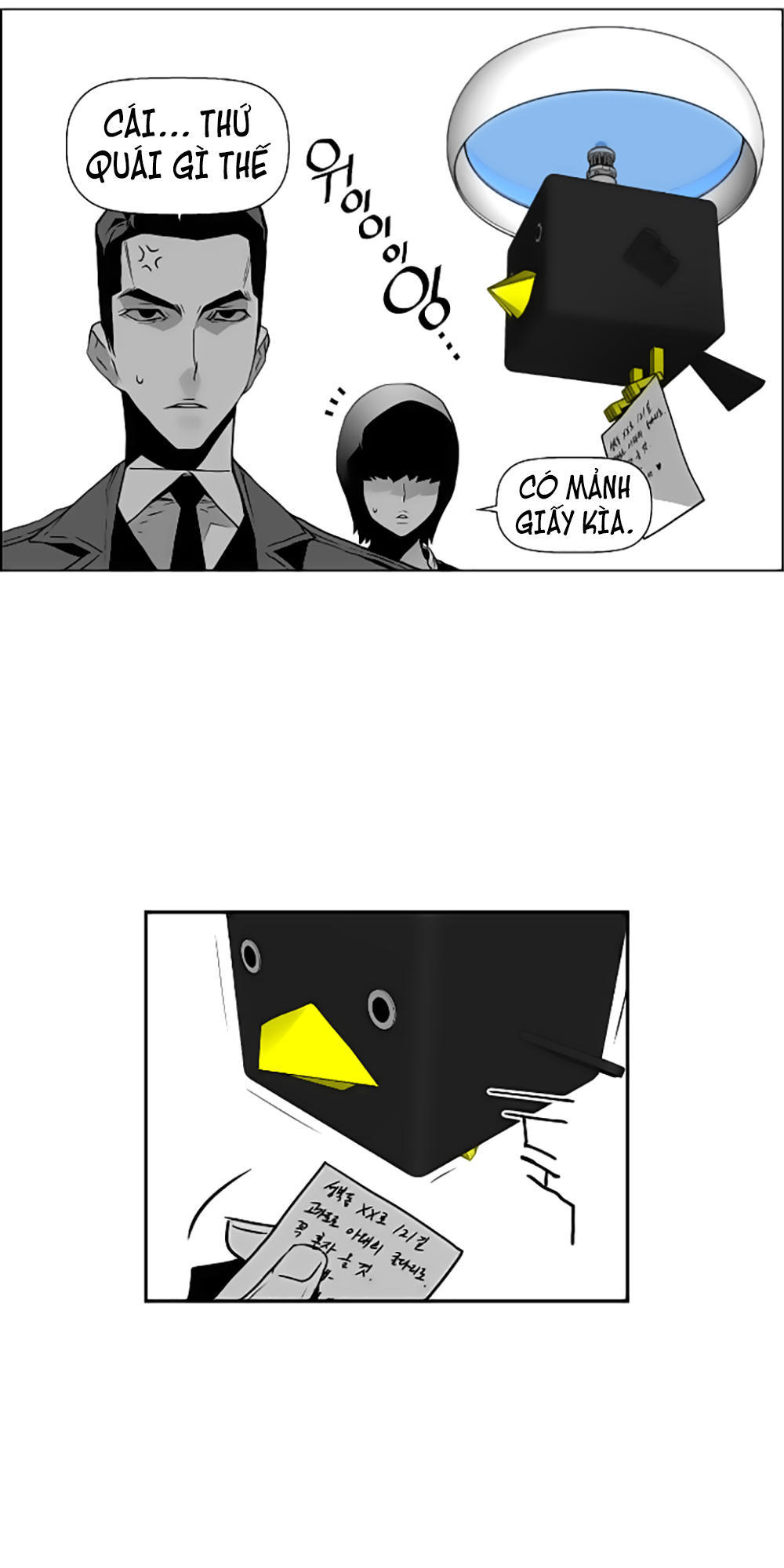 Kẻ Khủng Bố Chapter 43 - 25
