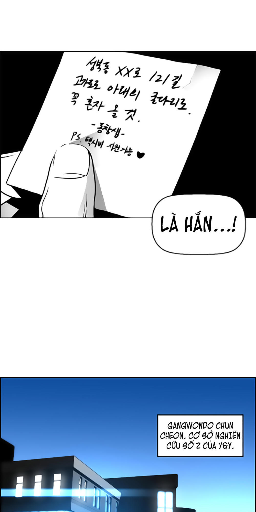 Kẻ Khủng Bố Chapter 43 - 27