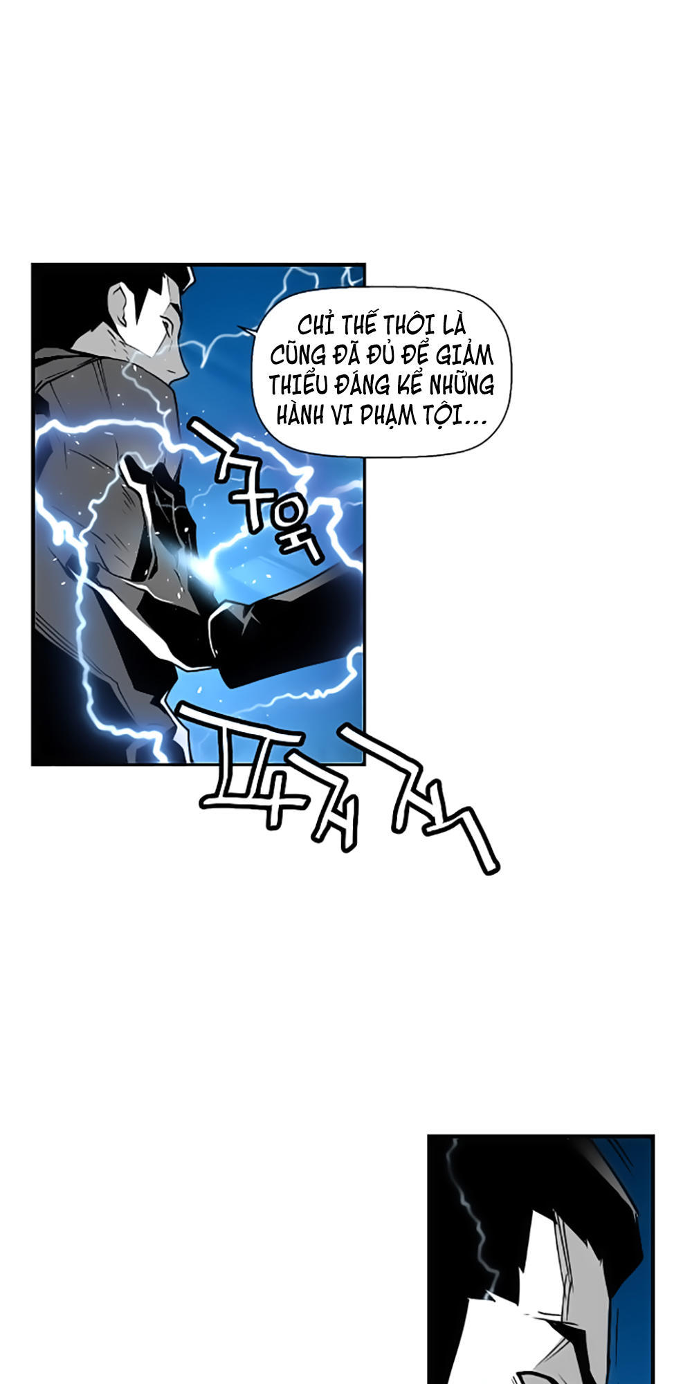 Kẻ Khủng Bố Chapter 43 - 44
