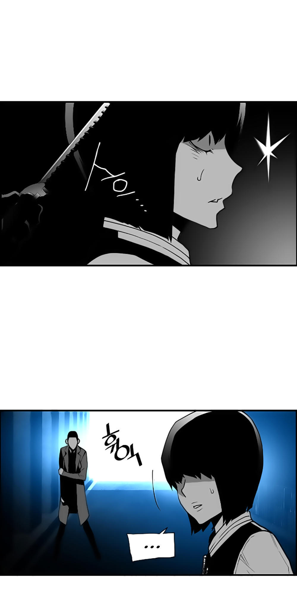 Kẻ Khủng Bố Chapter 44 - 18