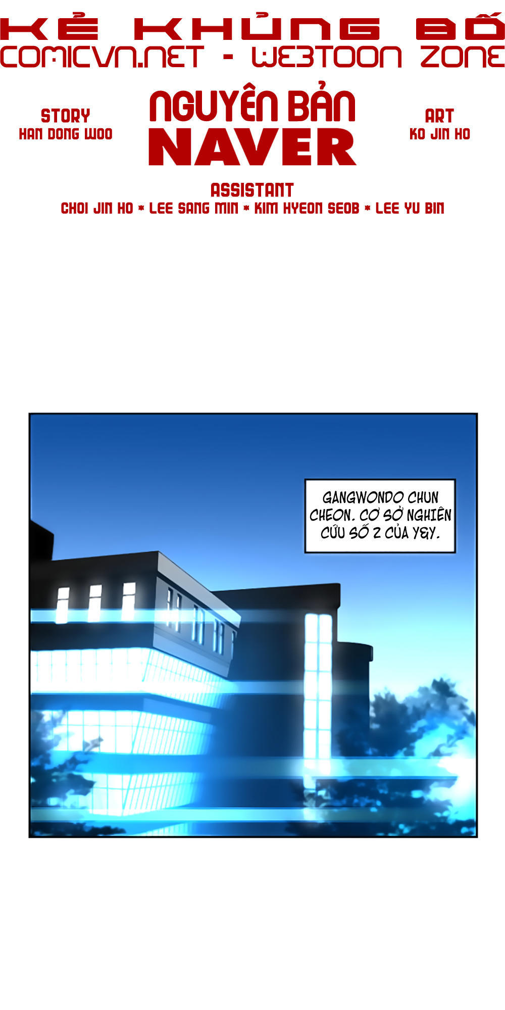 Kẻ Khủng Bố Chapter 44 - 27