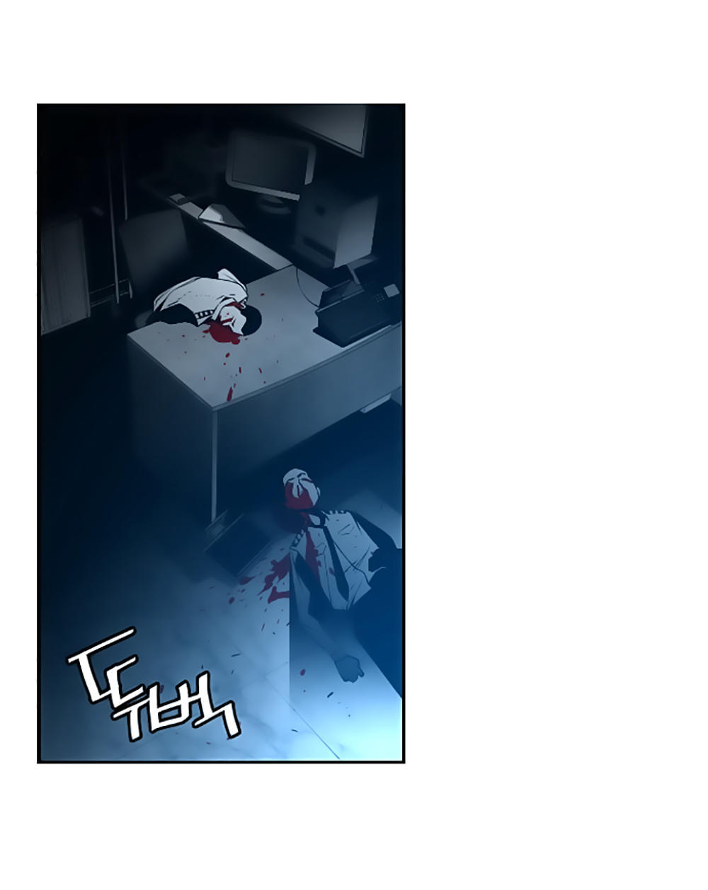 Kẻ Khủng Bố Chapter 44 - 28