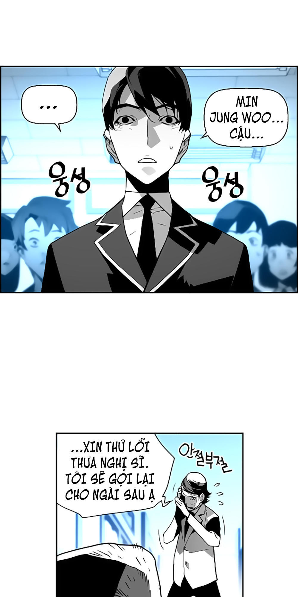 Kẻ Khủng Bố Chapter 45 - 13