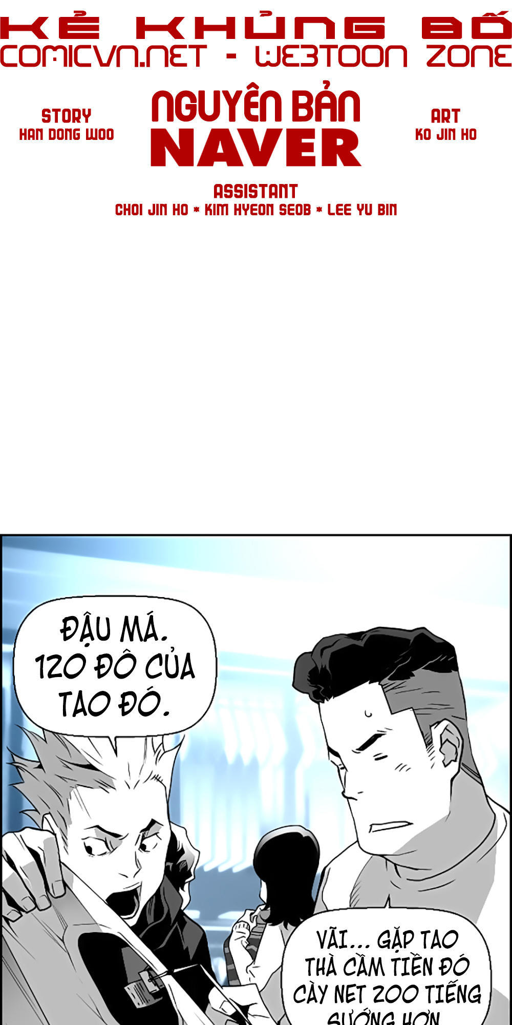 Kẻ Khủng Bố Chapter 46 - 15