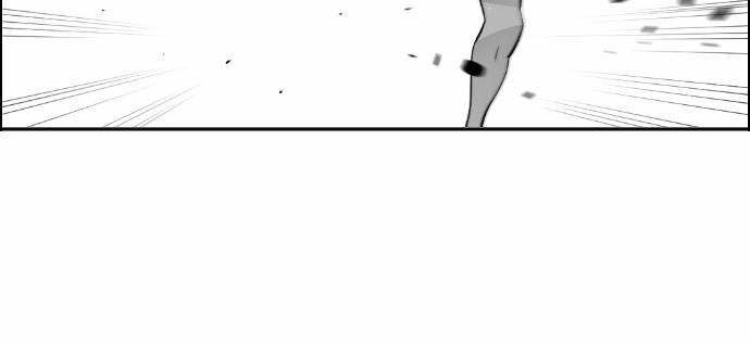 Kẻ Khủng Bố Chapter 15 - 4