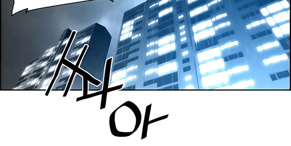 Kẻ Khủng Bố Chapter 47 - 45