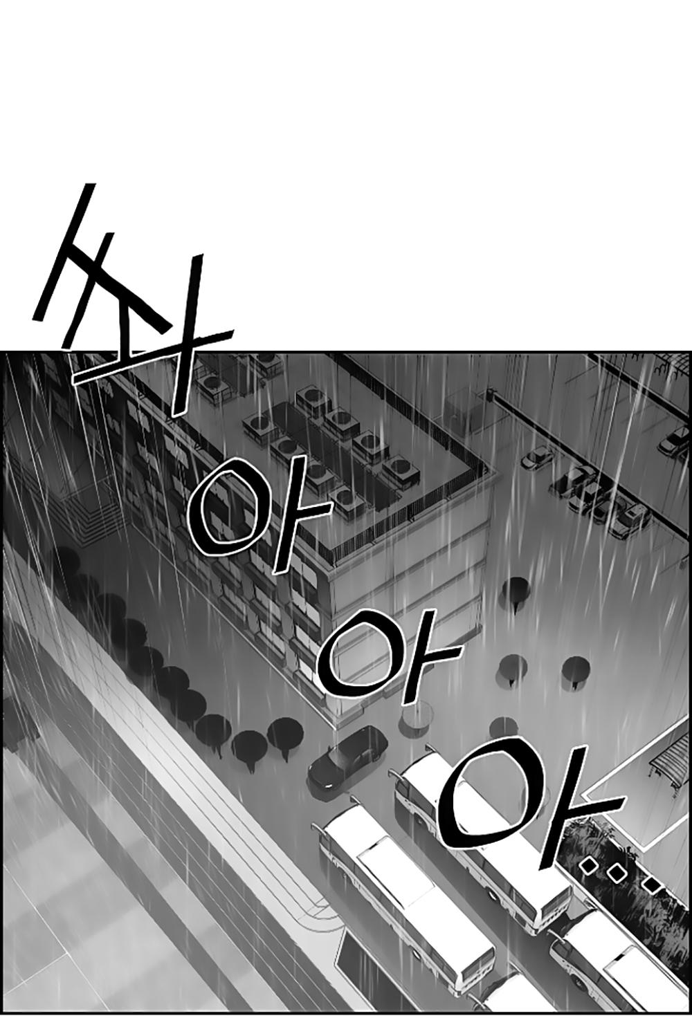 Kẻ Khủng Bố Chapter 47 - 59