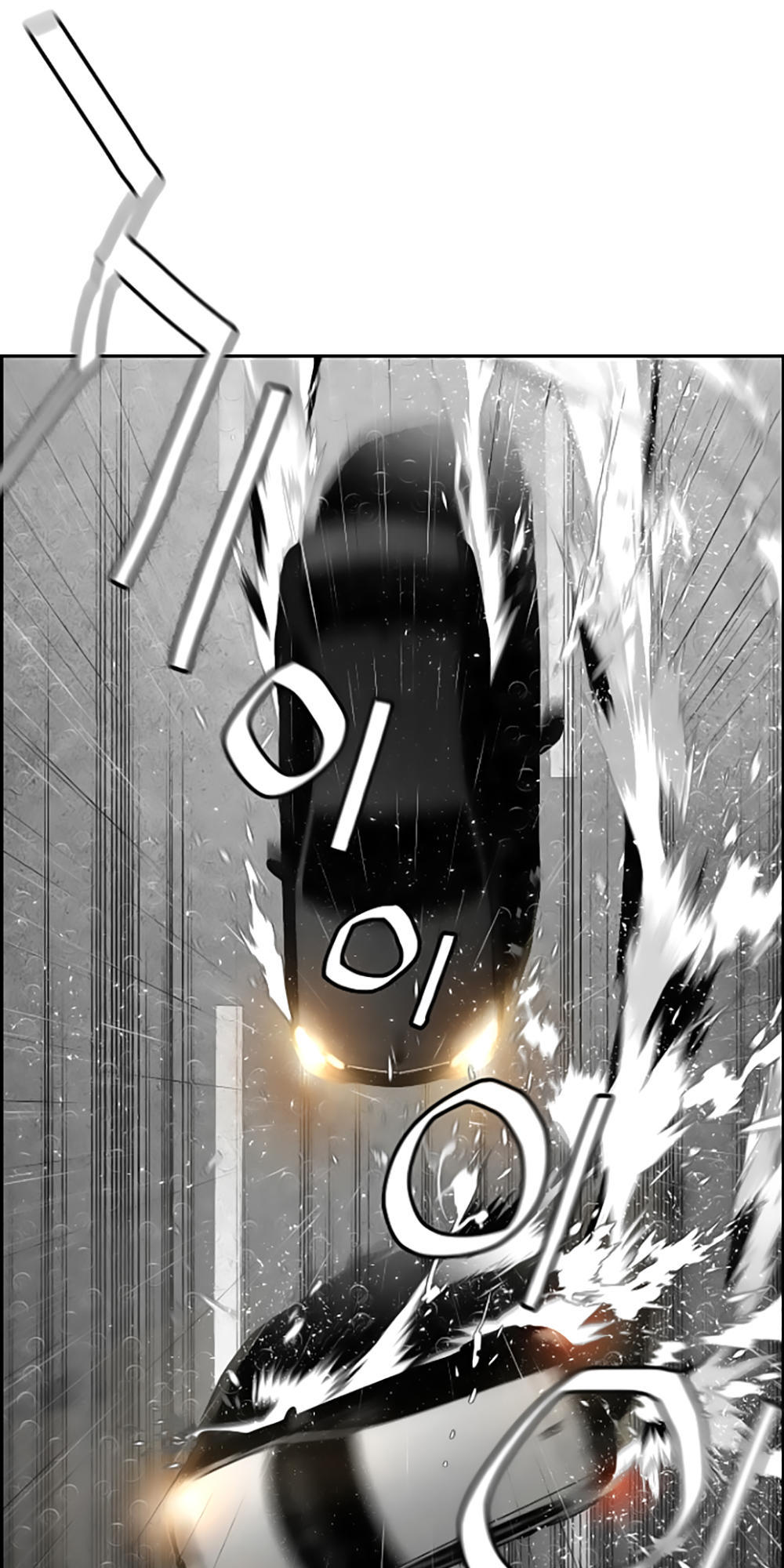 Kẻ Khủng Bố Chapter 48 - 63