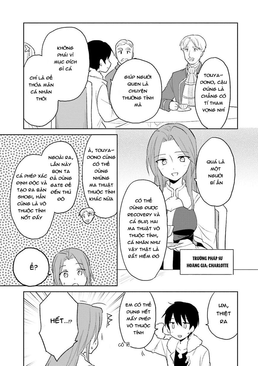 Chuyển Sinh Cùng Chiếc Smartphone Chapter 10 - 19