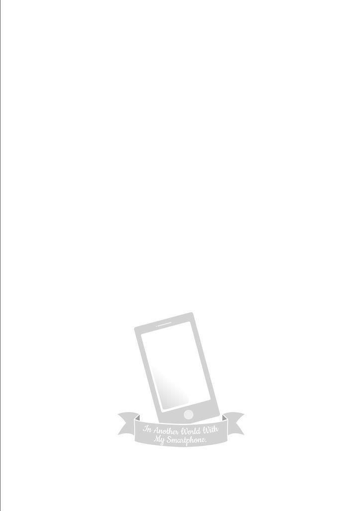 Chuyển Sinh Cùng Chiếc Smartphone Chapter 4 - 20