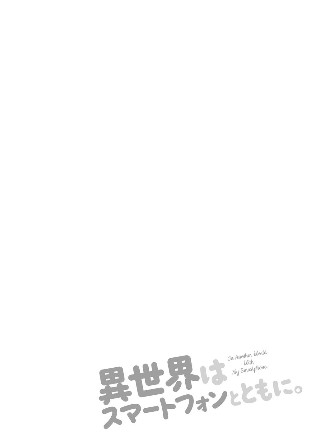 Chuyển Sinh Cùng Chiếc Smartphone Chapter 7 - 4