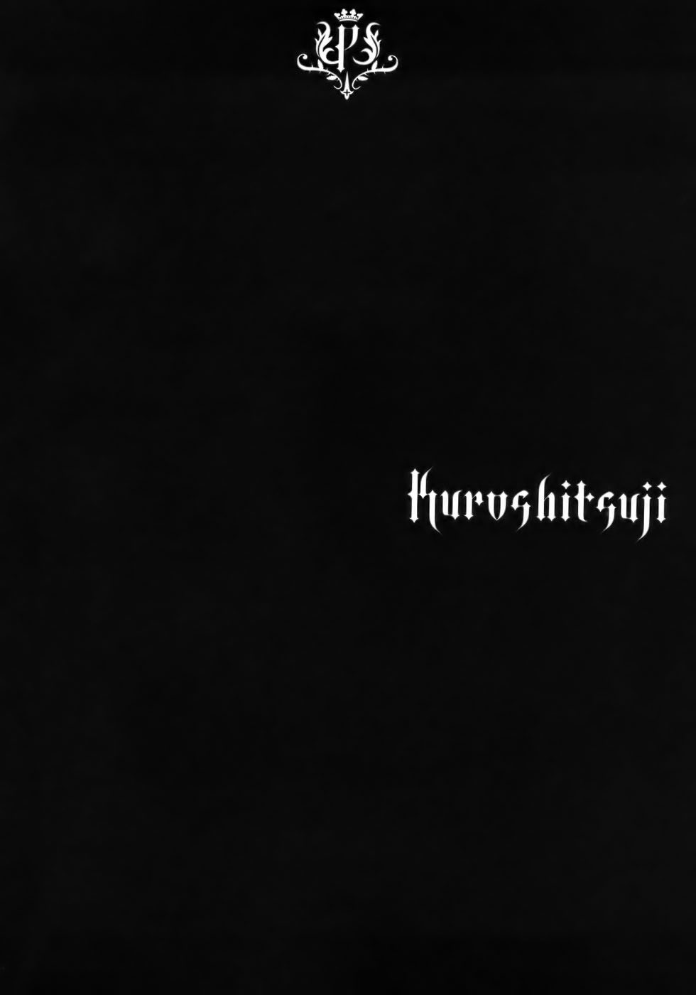 Kuroshitsuji Chapter 14 - 3