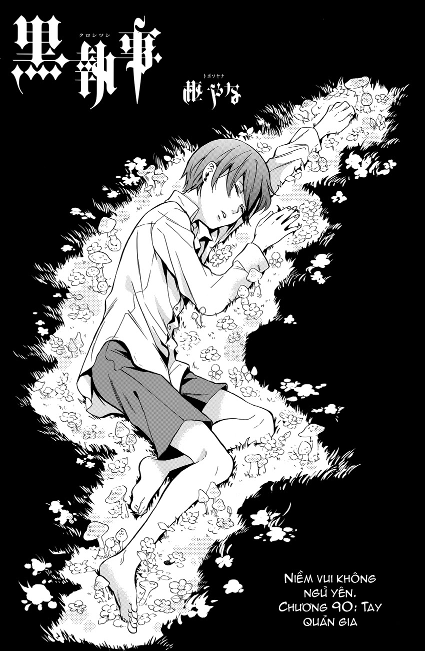 Kuroshitsuji Chapter 90 - 2