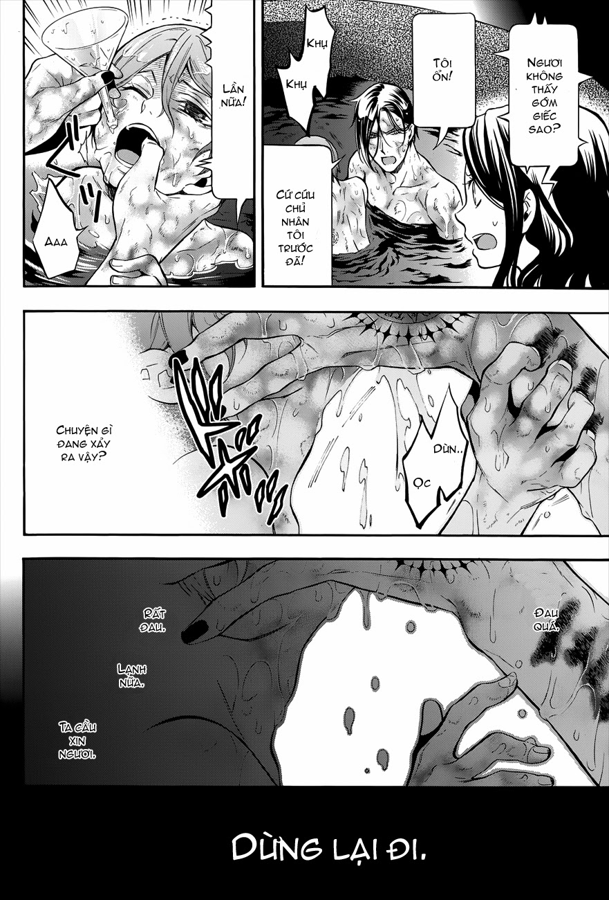 Kuroshitsuji Chapter 90 - 11