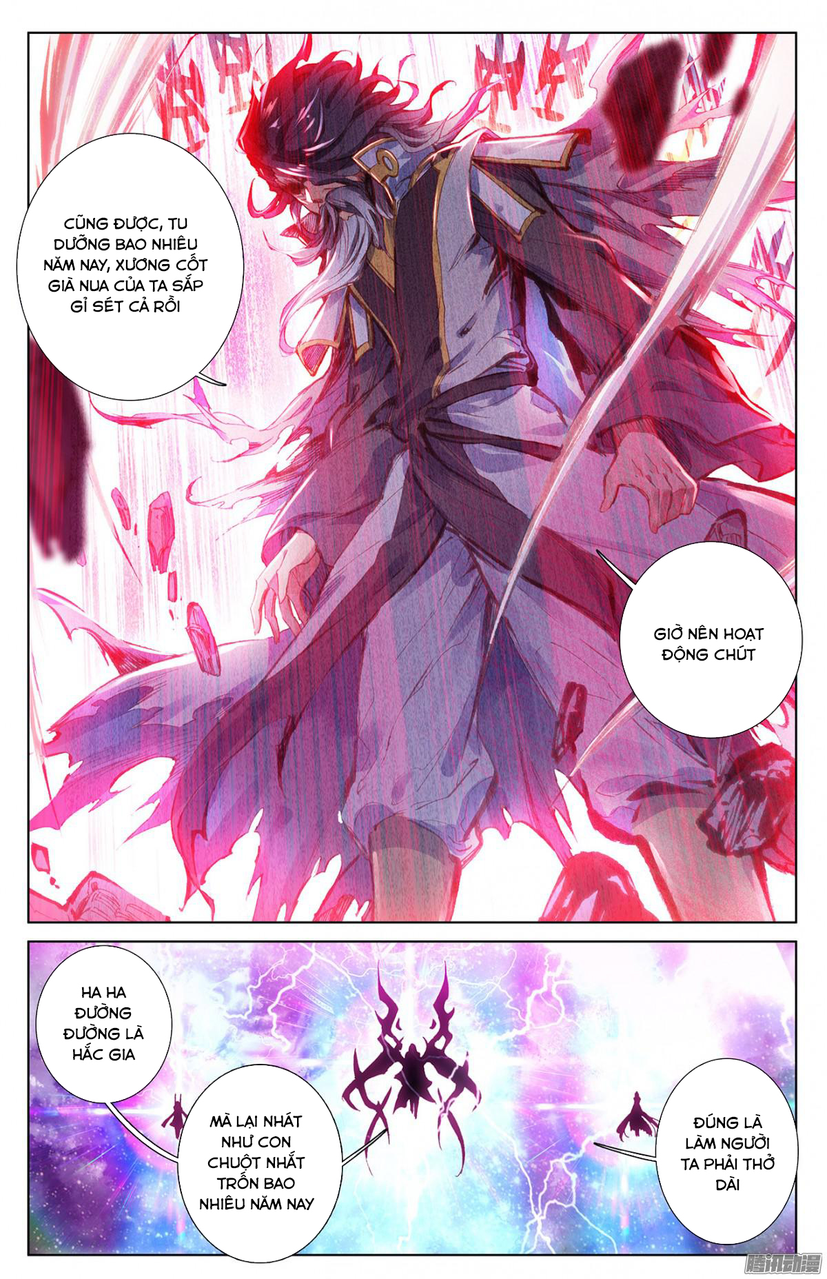 Nguyên Tôn Chapter 10 - 16
