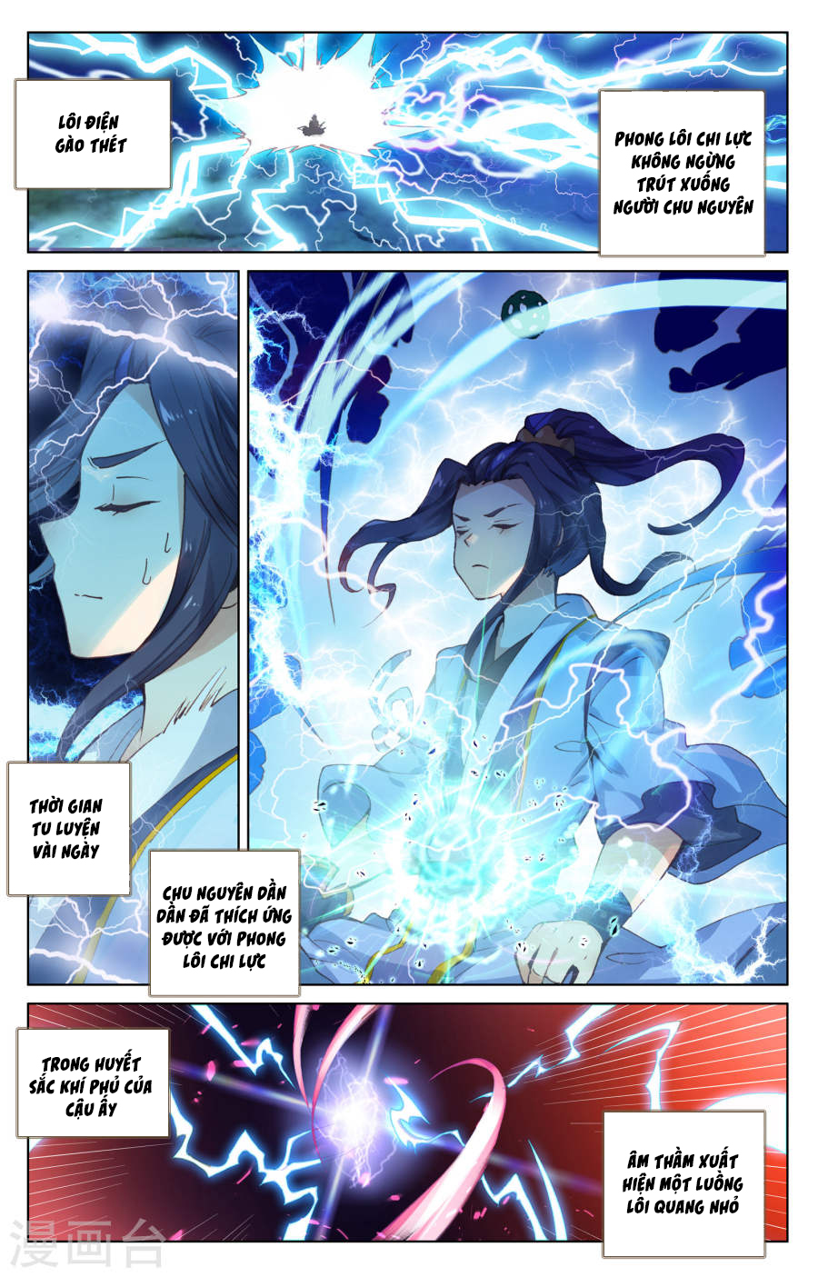 Nguyên Tôn Chapter 100 - 12