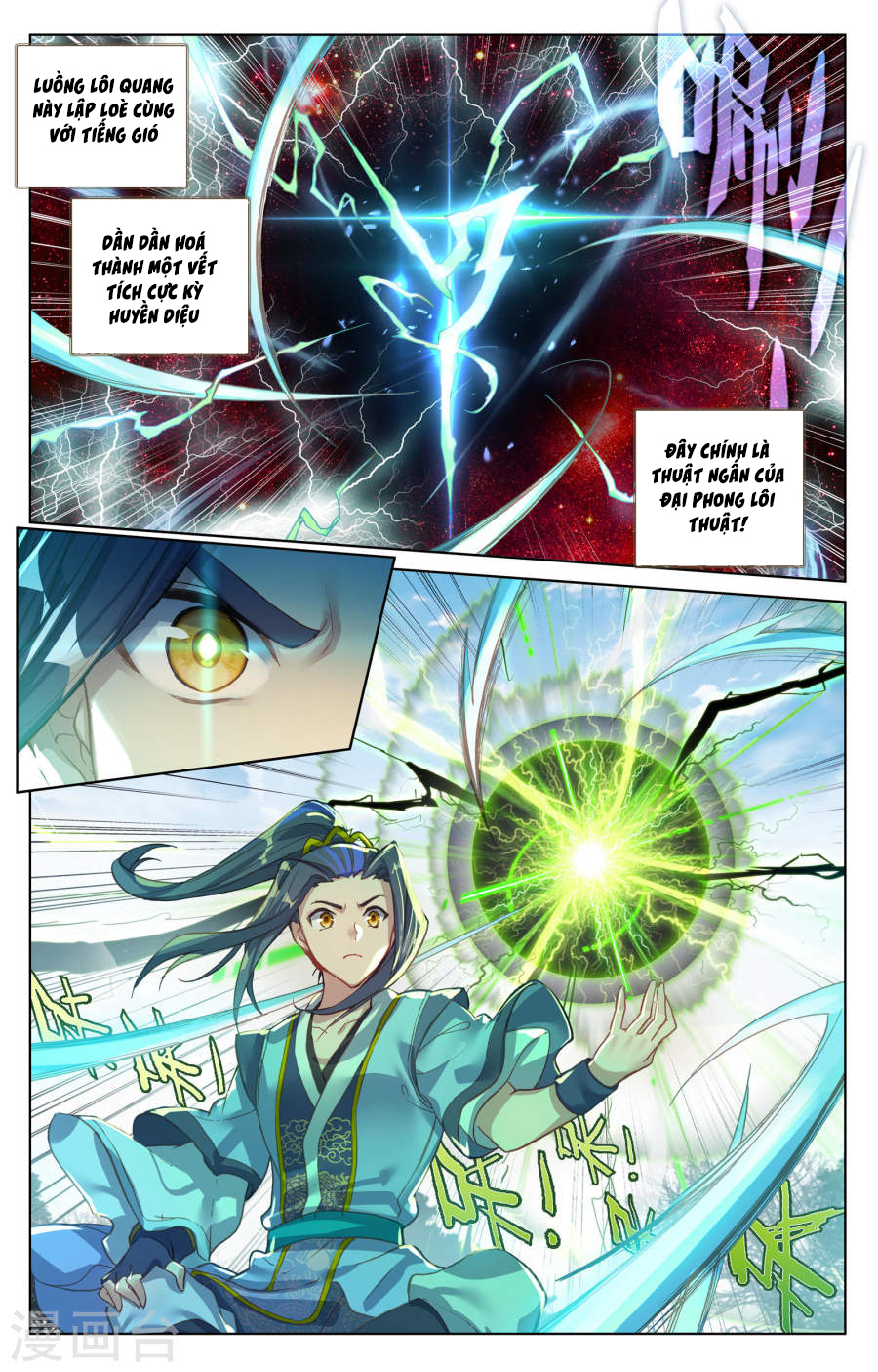 Nguyên Tôn Chapter 100 - 13