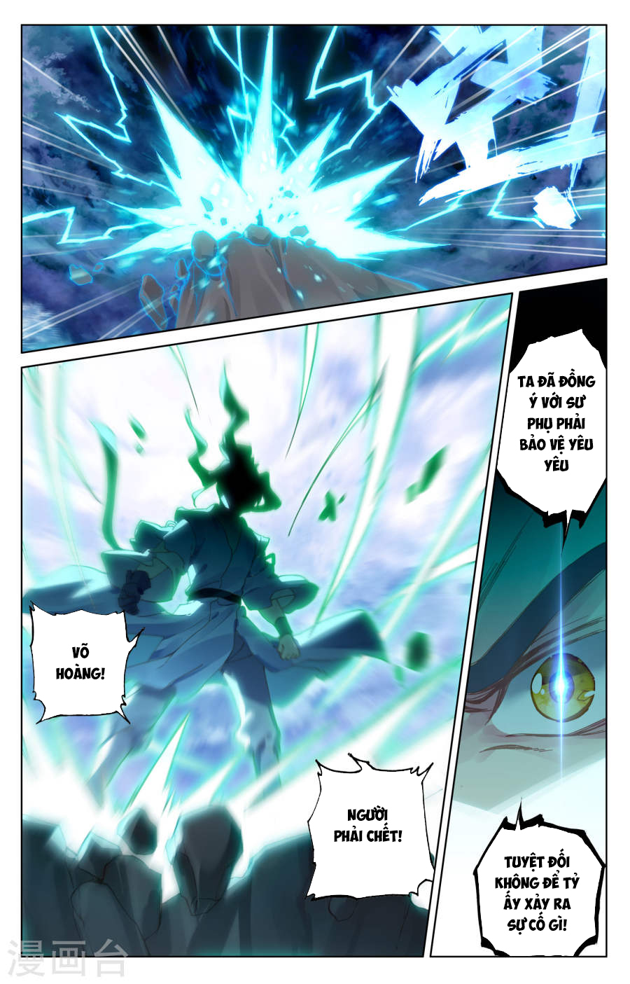 Nguyên Tôn Chapter 100 - 16