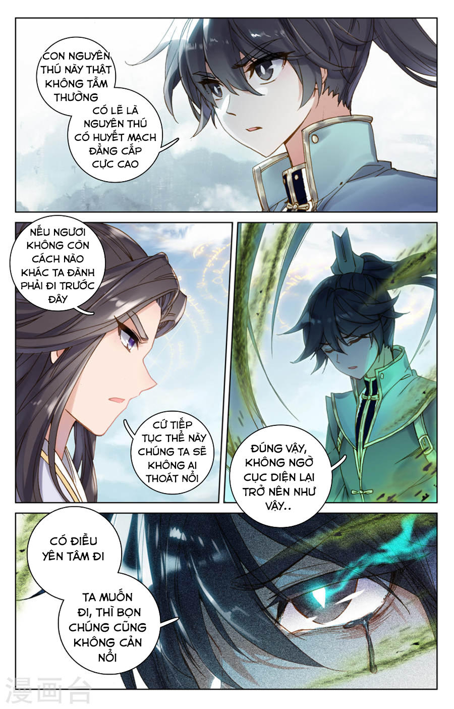 Nguyên Tôn Chapter 107 - 4