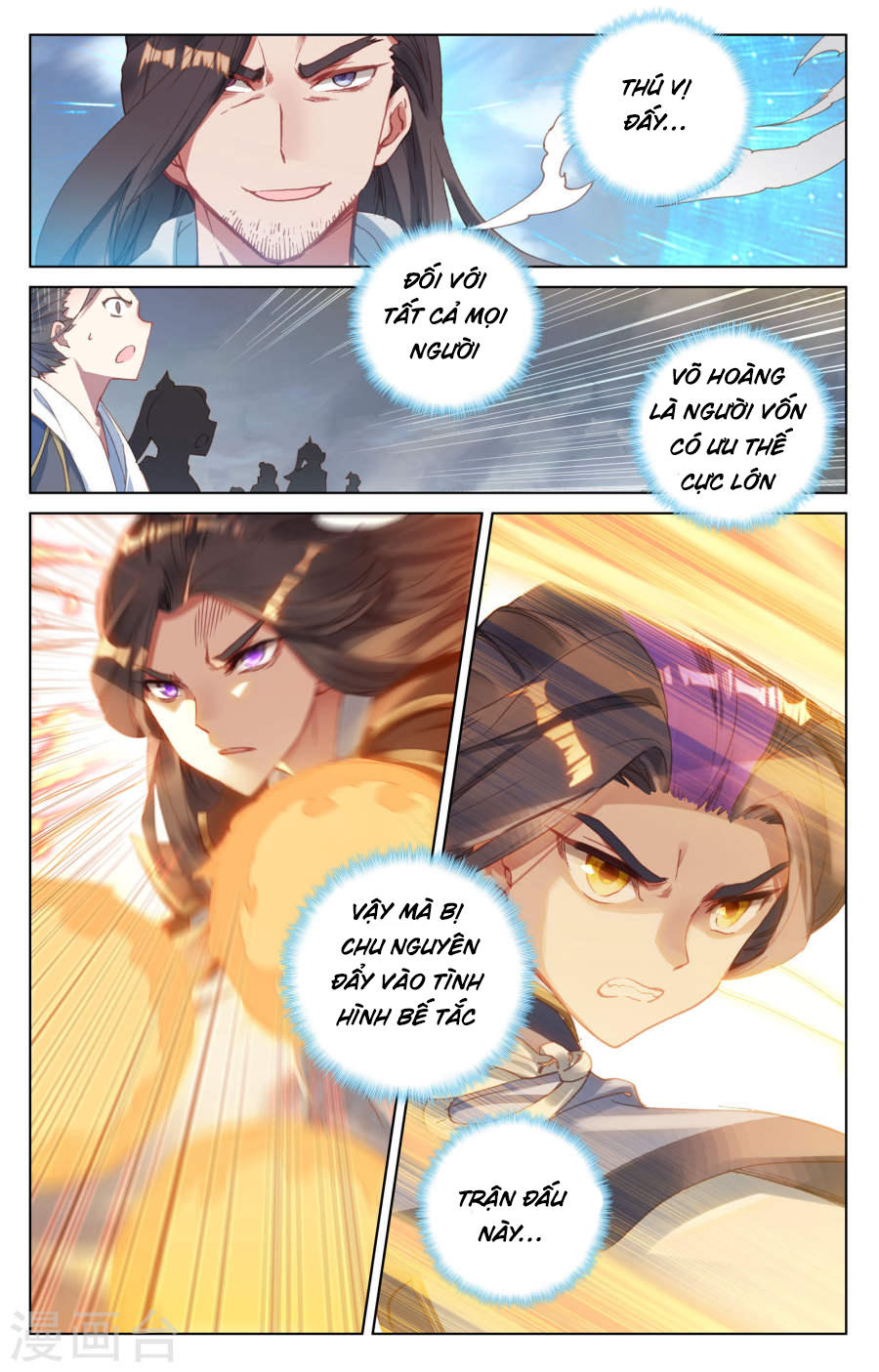 Nguyên Tôn Chapter 114 - 16