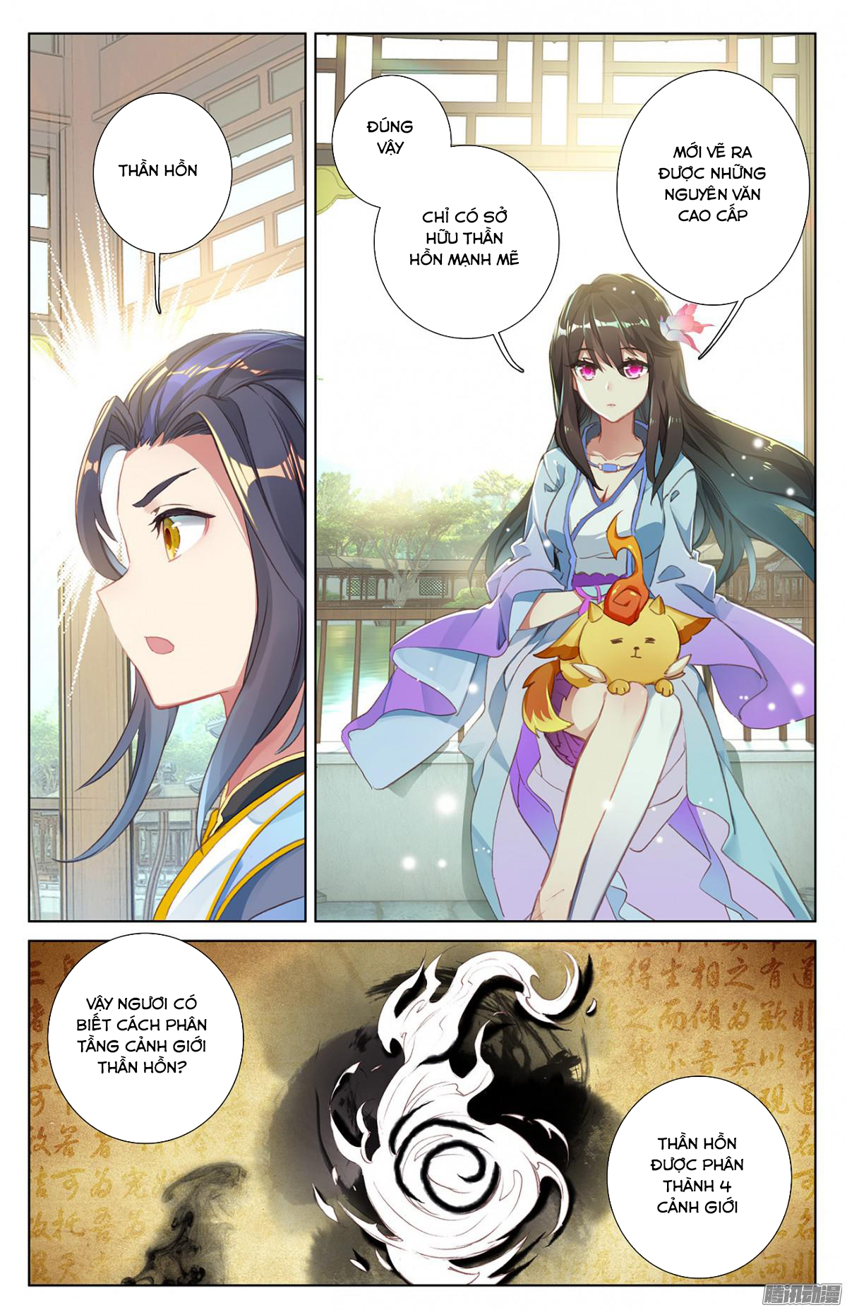 Nguyên Tôn Chapter 14 - 14