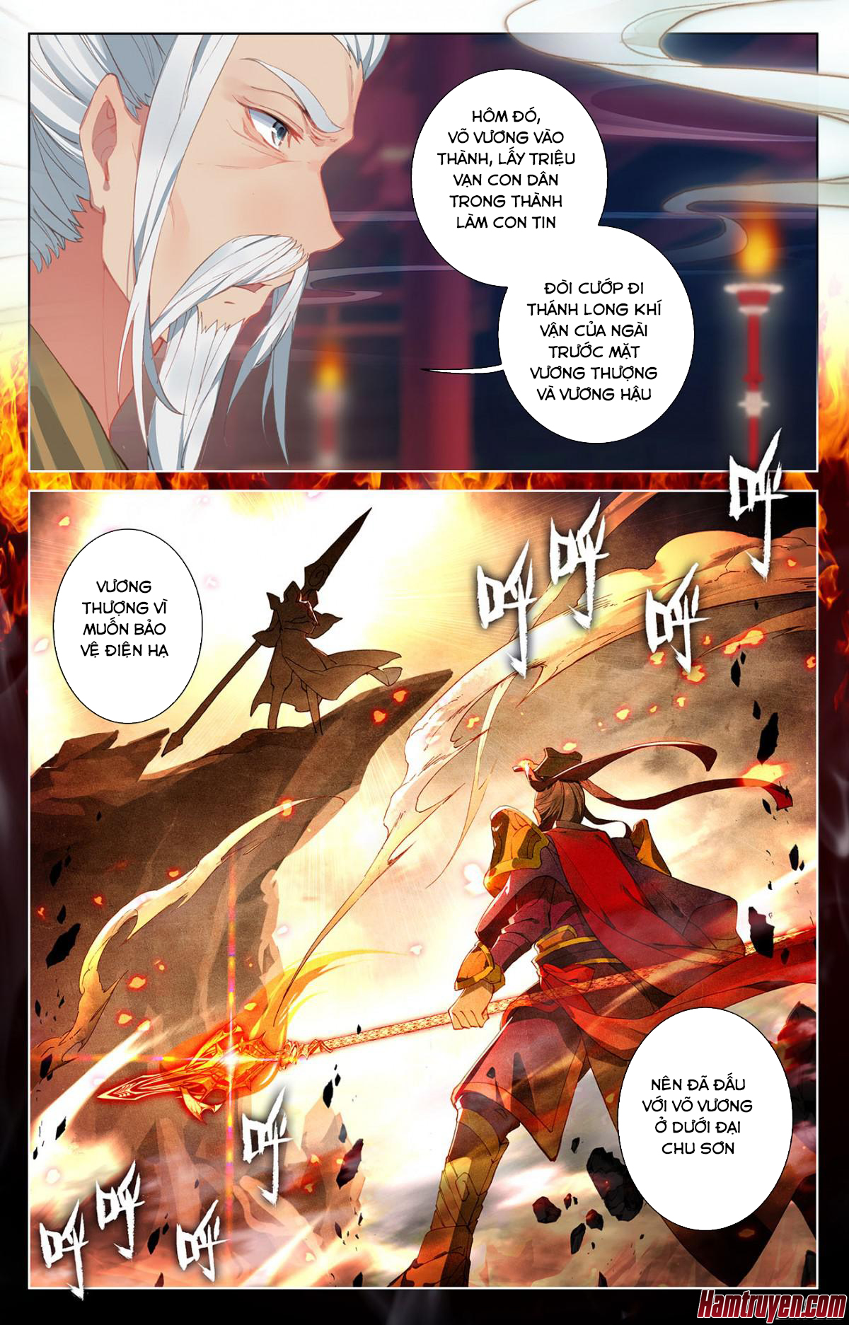 Nguyên Tôn Chapter 2 - 4