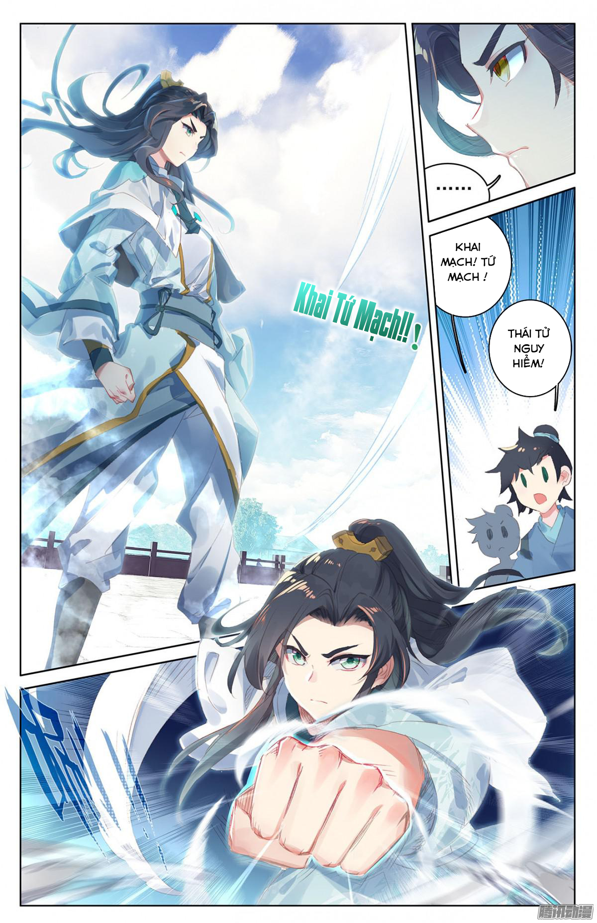 Nguyên Tôn Chapter 24 - 13