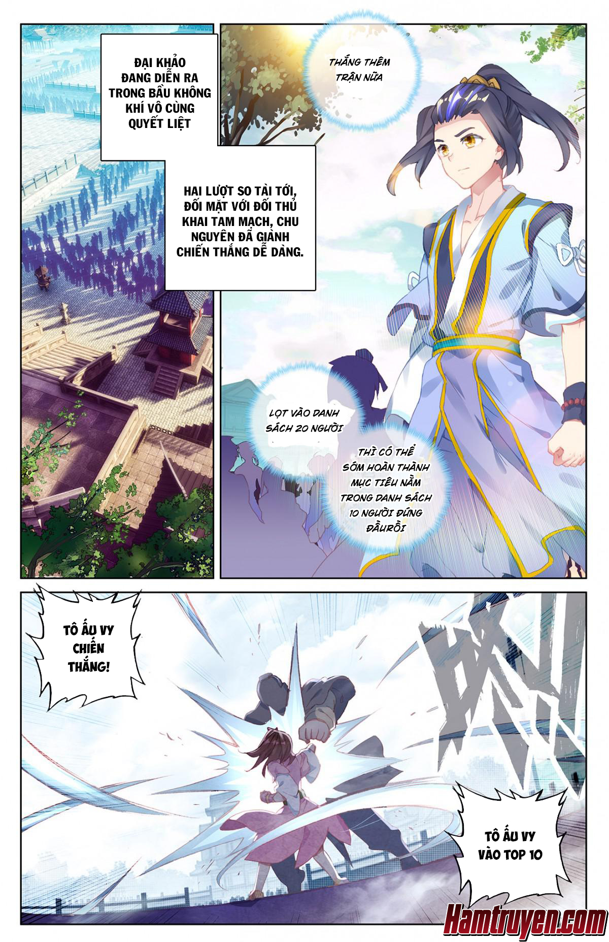 Nguyên Tôn Chapter 24 - 3