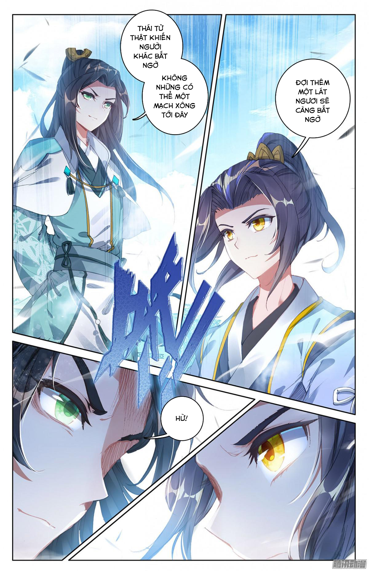 Nguyên Tôn Chapter 24 - 9