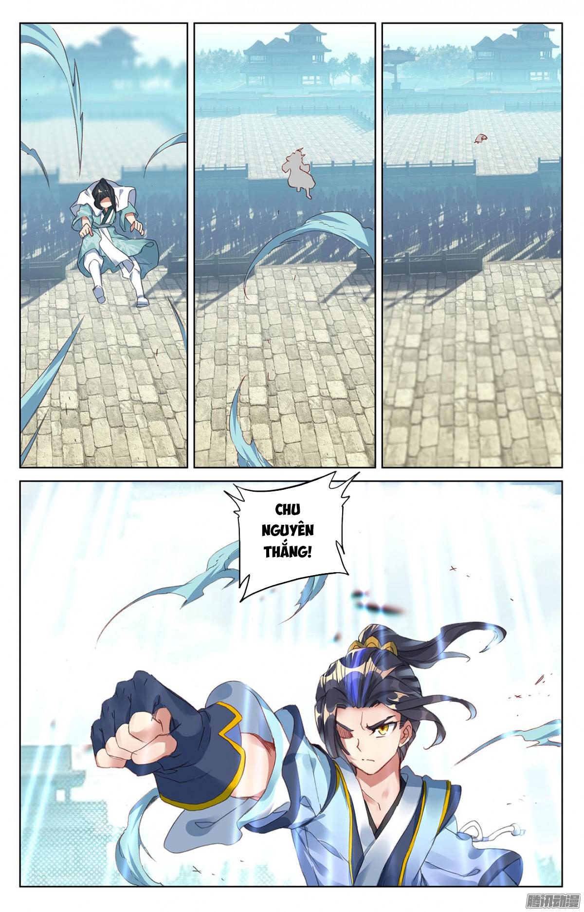 Nguyên Tôn Chapter 25 - 16
