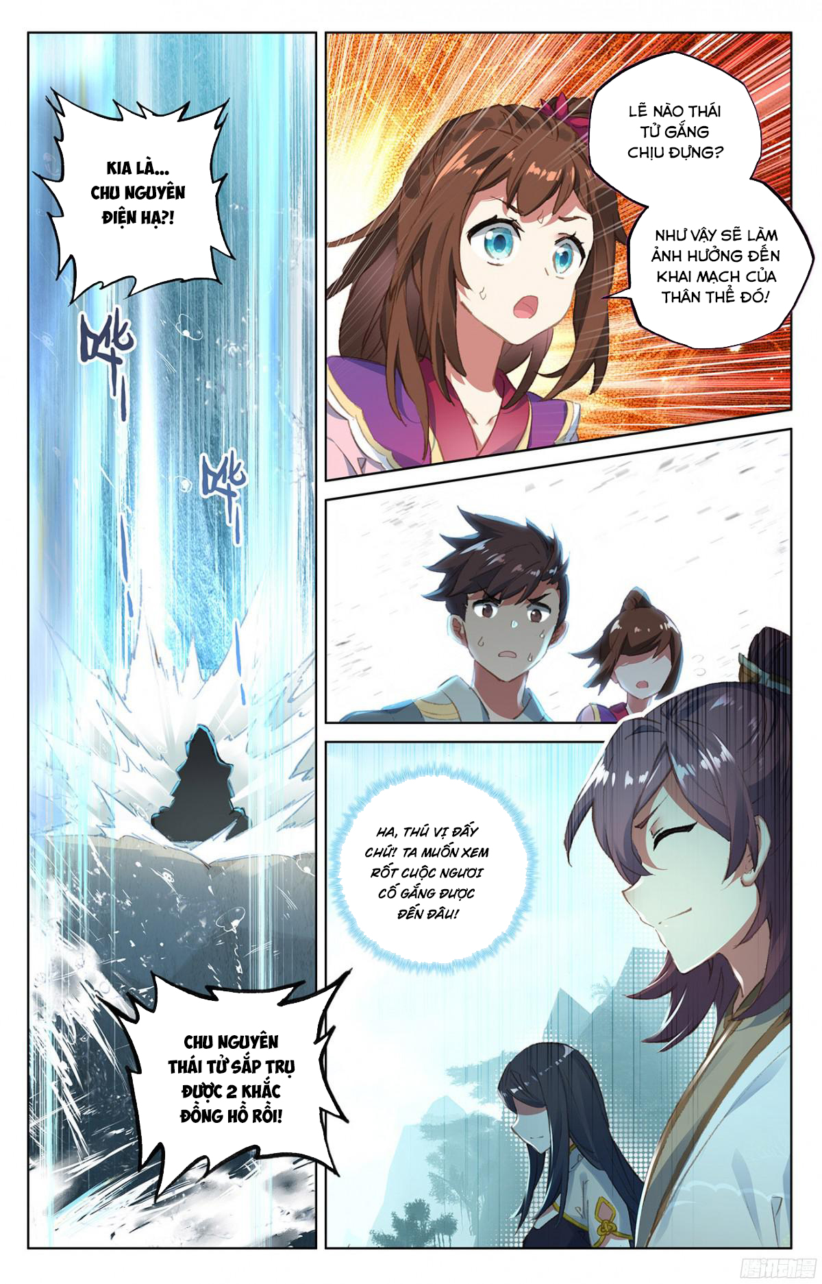 Nguyên Tôn Chapter 28 - 15