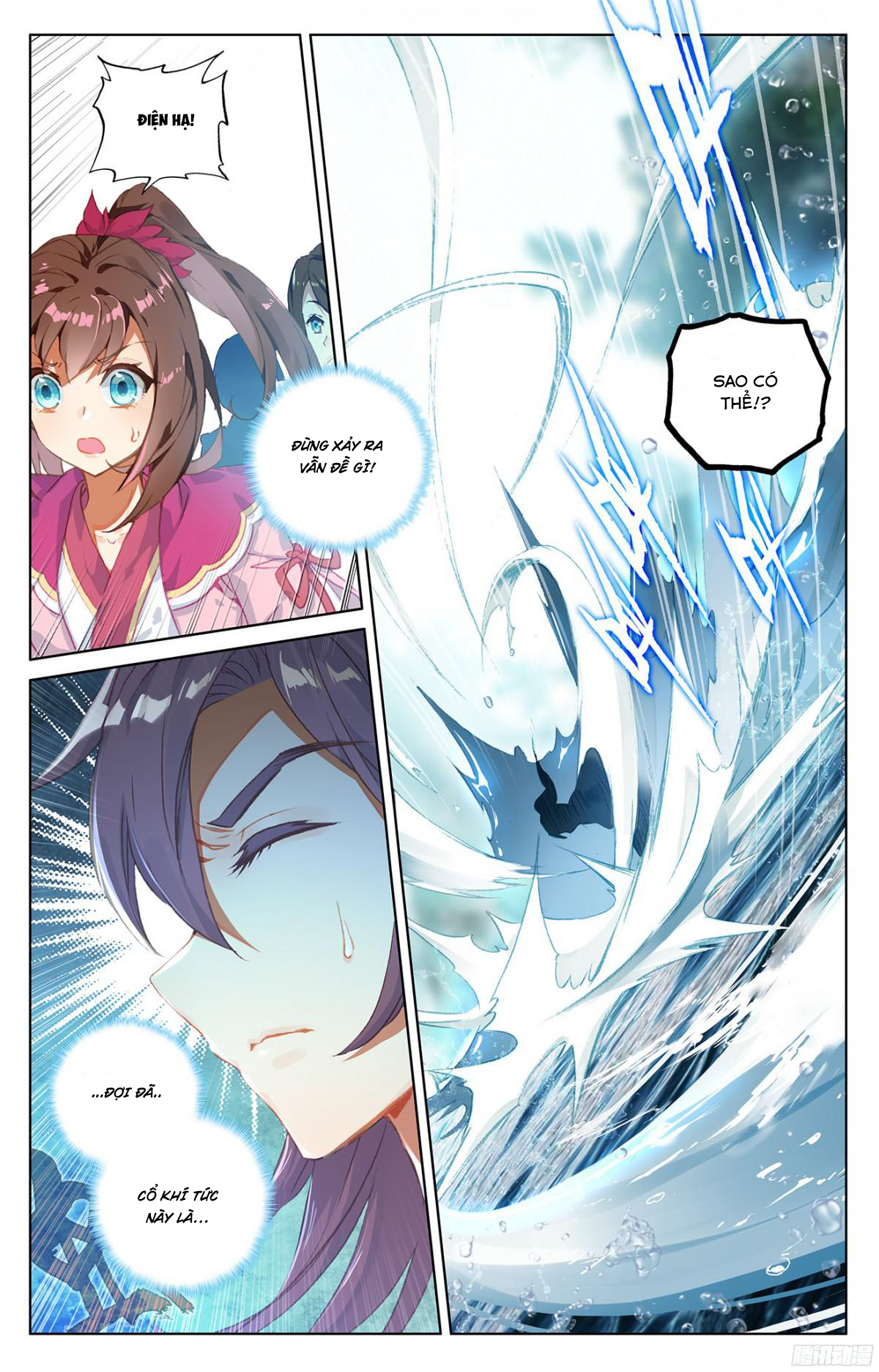 Nguyên Tôn Chapter 28 - 17