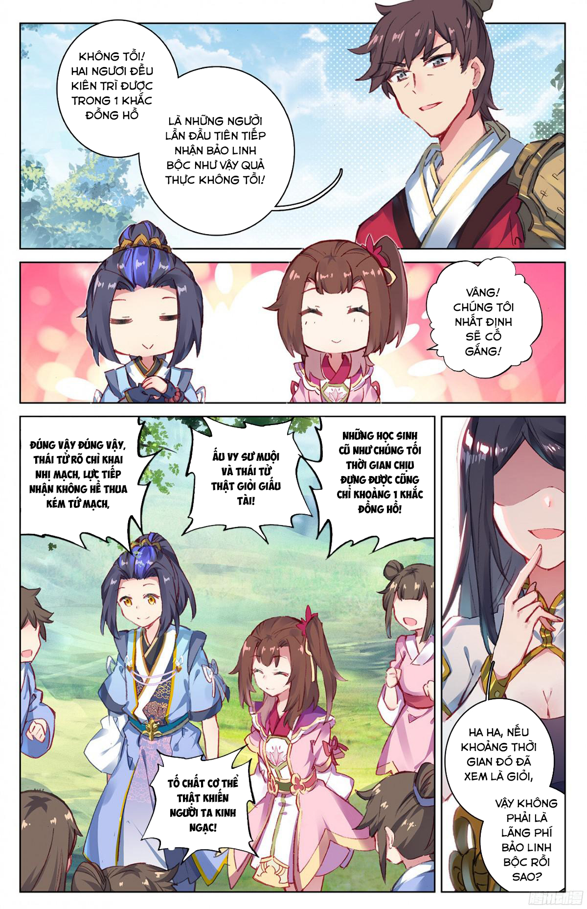 Nguyên Tôn Chapter 28 - 7