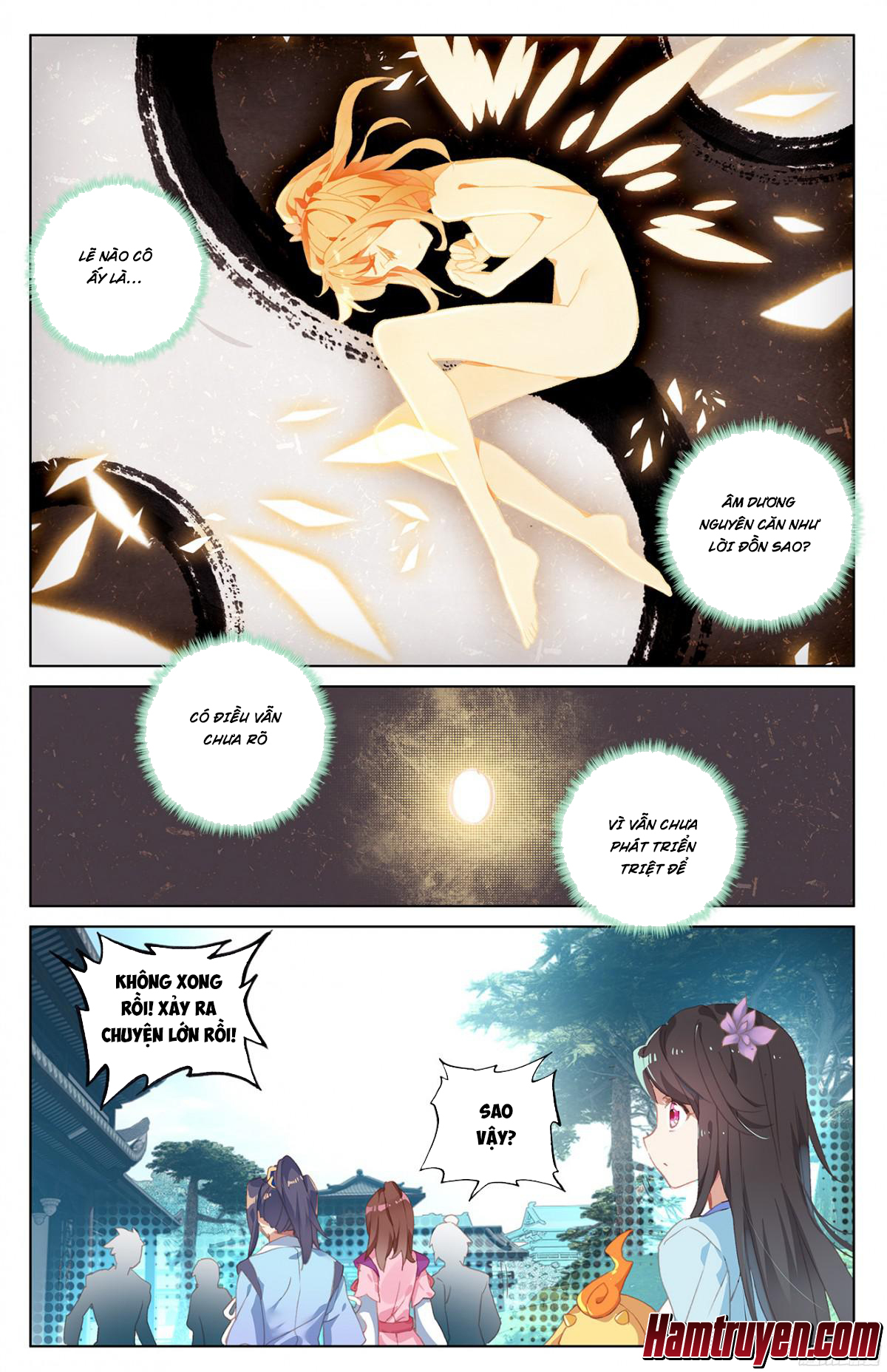 Nguyên Tôn Chapter 30 - 17